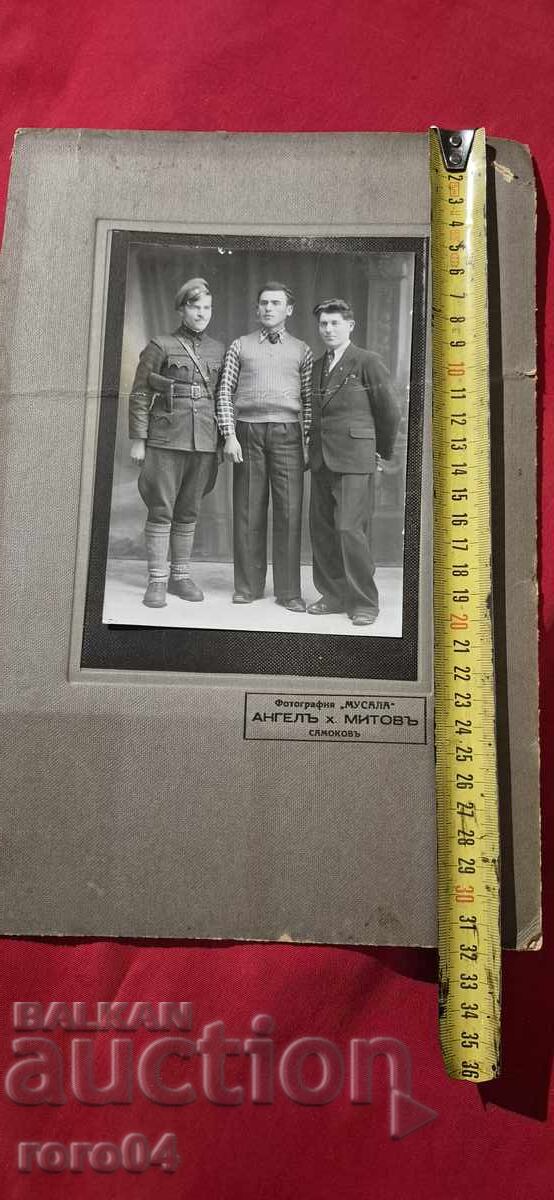 ФОТО " МУСАЛА " АНГЕЛЪ х. МИТОВЪ - САМОКОВЪ - 6 ФОТО " МУСАЛА " АНГЕЛЪ х. МИТОВЪ - САМОКОВЪ - 6