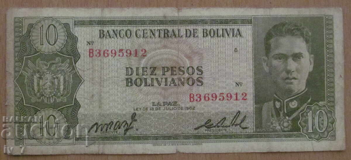 10 Bolivianos 1962, Bolivia