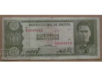 10 Bolivianos 1962, Bolivia