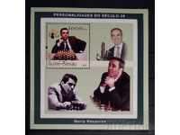 Guinea-Bissau 2001 Sports/Personalities/Chess/Gary Kasparov Blok MNH