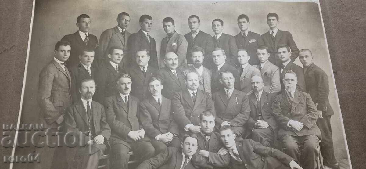 Licitație FOTO VECHE - CARTON Licitație FOTO VECHE - CARTON