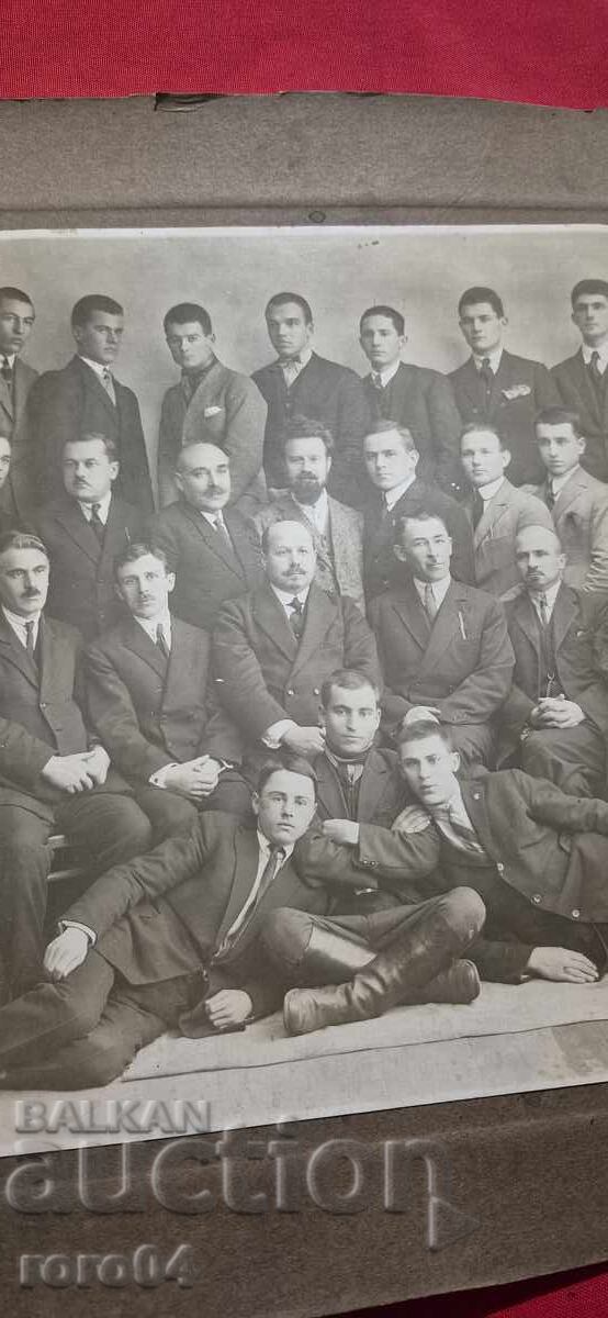 Livrarea FOTO VECHE - CARTON Livrarea FOTO VECHE - CARTON