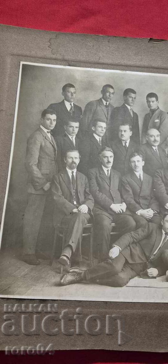 FOTO VECHE - CARTON - 5 FOTO VECHE - CARTON - 5