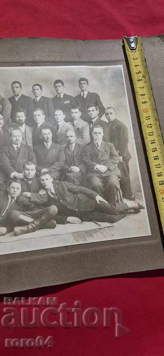 FOTO VECHE - CARTON - 6 FOTO VECHE - CARTON - 6