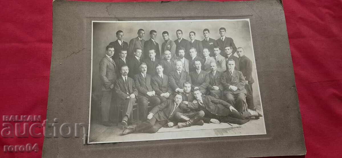 FOTO VECHE - CARTON FOTO VECHE - CARTON