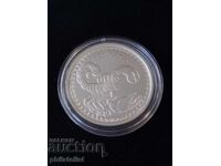 Chad 2022 - 500 CFA Francs – Scorpion 1 OZ , Silver Coin