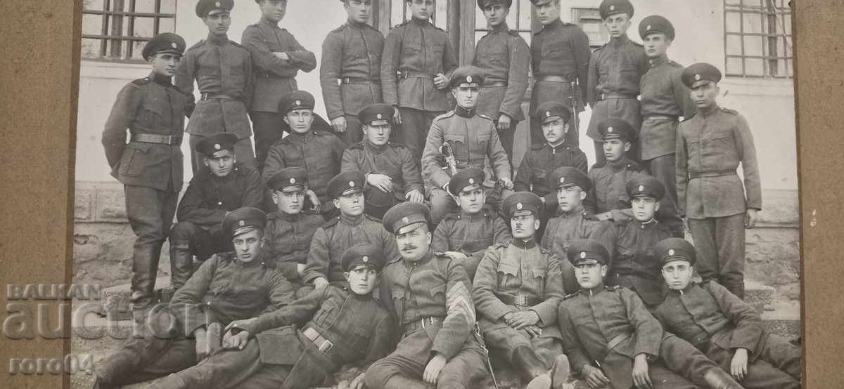 Δημοπρασία ΣΤΡΑΤΙΩΤΙΚΟΣ - ΑΞΙΩΜΑΤΙΚΟΣ - ΣΤΡΑΤΕΥΤΗΡΙΟ - ΒΑΣΙΛΕΙΟ ΤΗΣ ΒΟΥΛΓΑΡΙΑΣ Δημοπρασία ΣΤΡΑΤΙΩΤΙΚΟΣ - ΑΞΙΩΜΑΤΙΚΟΣ - ΣΤΡΑΤΕΥΤΗΡΙΟ - ΒΑΣΙΛΕΙΟ ΤΗΣ ΒΟΥΛΓΑΡΙΑΣ