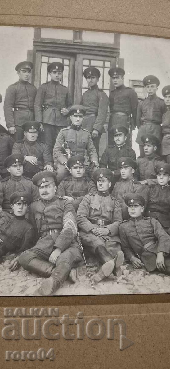 Παράδοση ΣΤΡΑΤΙΩΤΙΚΟΣ - ΑΞΙΩΜΑΤΙΚΟΣ - ΣΤΡΑΤΕΥΤΗΡΙΟ - ΒΑΣΙΛΕΙΟ ΤΗΣ ΒΟΥΛΓΑΡΙΑΣ Παράδοση ΣΤΡΑΤΙΩΤΙΚΟΣ - ΑΞΙΩΜΑΤΙΚΟΣ - ΣΤΡΑΤΕΥΤΗΡΙΟ - ΒΑΣΙΛΕΙΟ ΤΗΣ ΒΟΥΛΓΑΡΙΑΣ