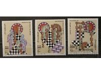 Somalia 1998 Sports/Olympic Games/Chess 13.50€ MNH