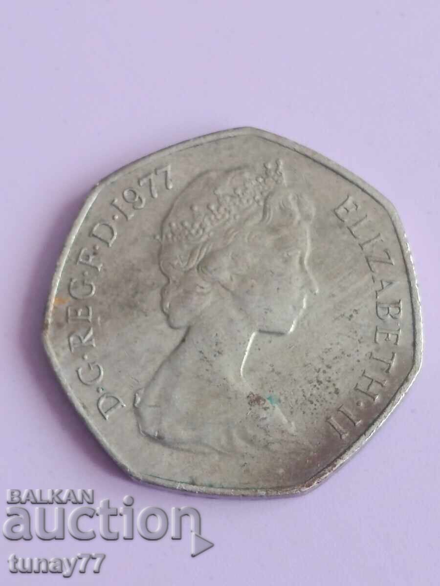 50 pence noi 1977