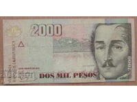 2000 PESOS 2013, COLOMBIA