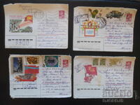 Old postal envelopes, 4 pieces