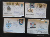 Old postal envelopes, 4 pieces