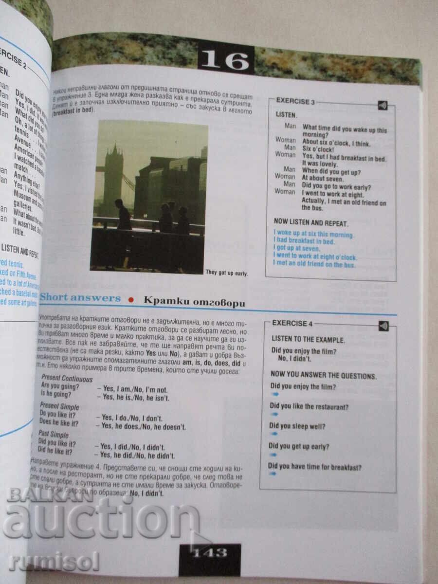 BBC 1 - 20 de lecții pentru începători - Jeremy Harrison - 5