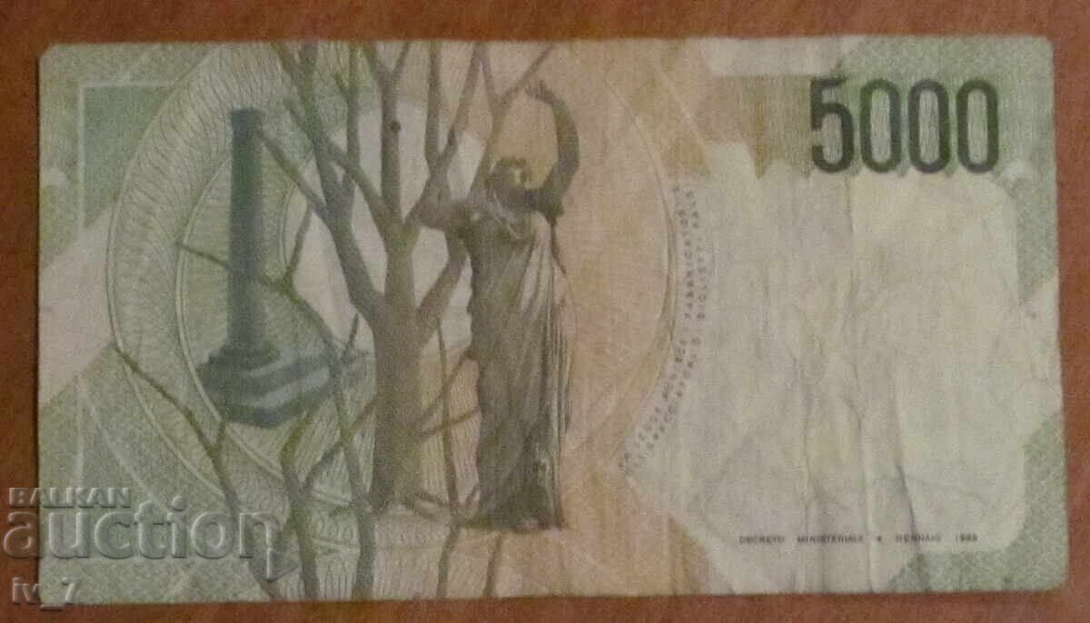 5,000 LIRA 1985, ITALY with price € 1.30 | 2.54 BGN