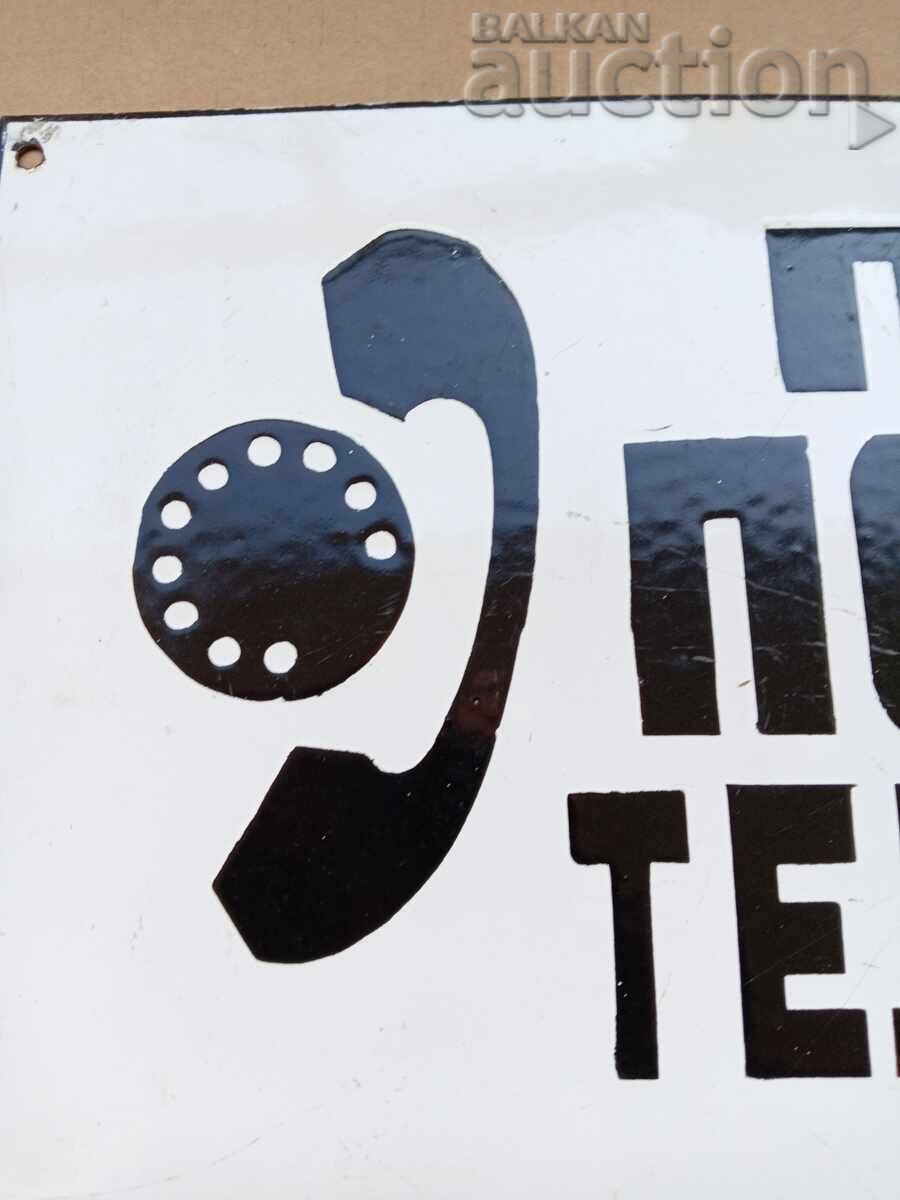 Auction IN CASE OF FIRE tel. 9 160 social enamel sign 70s Auction IN CASE OF FIRE tel. 9 160 social enamel sign 70s