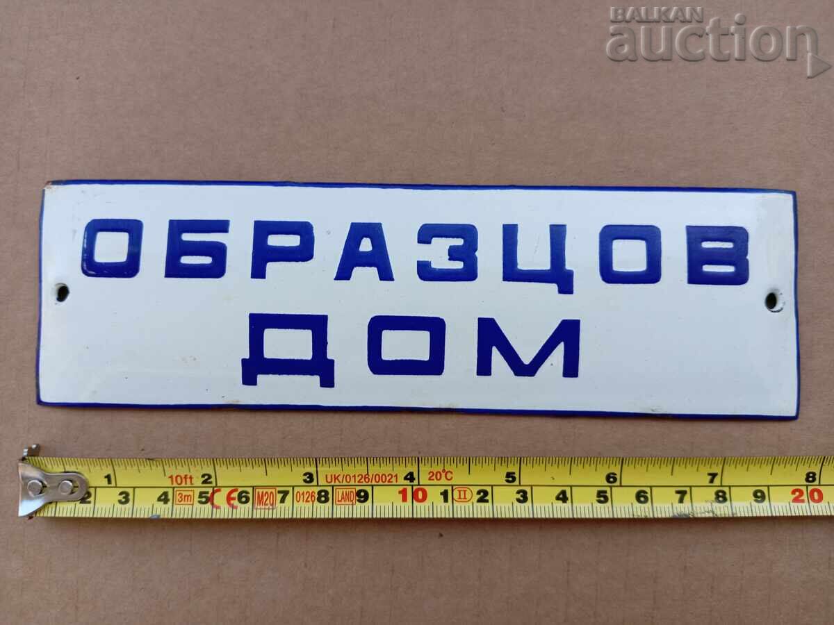 Licitație Placă socială emailată Placă de acasă model