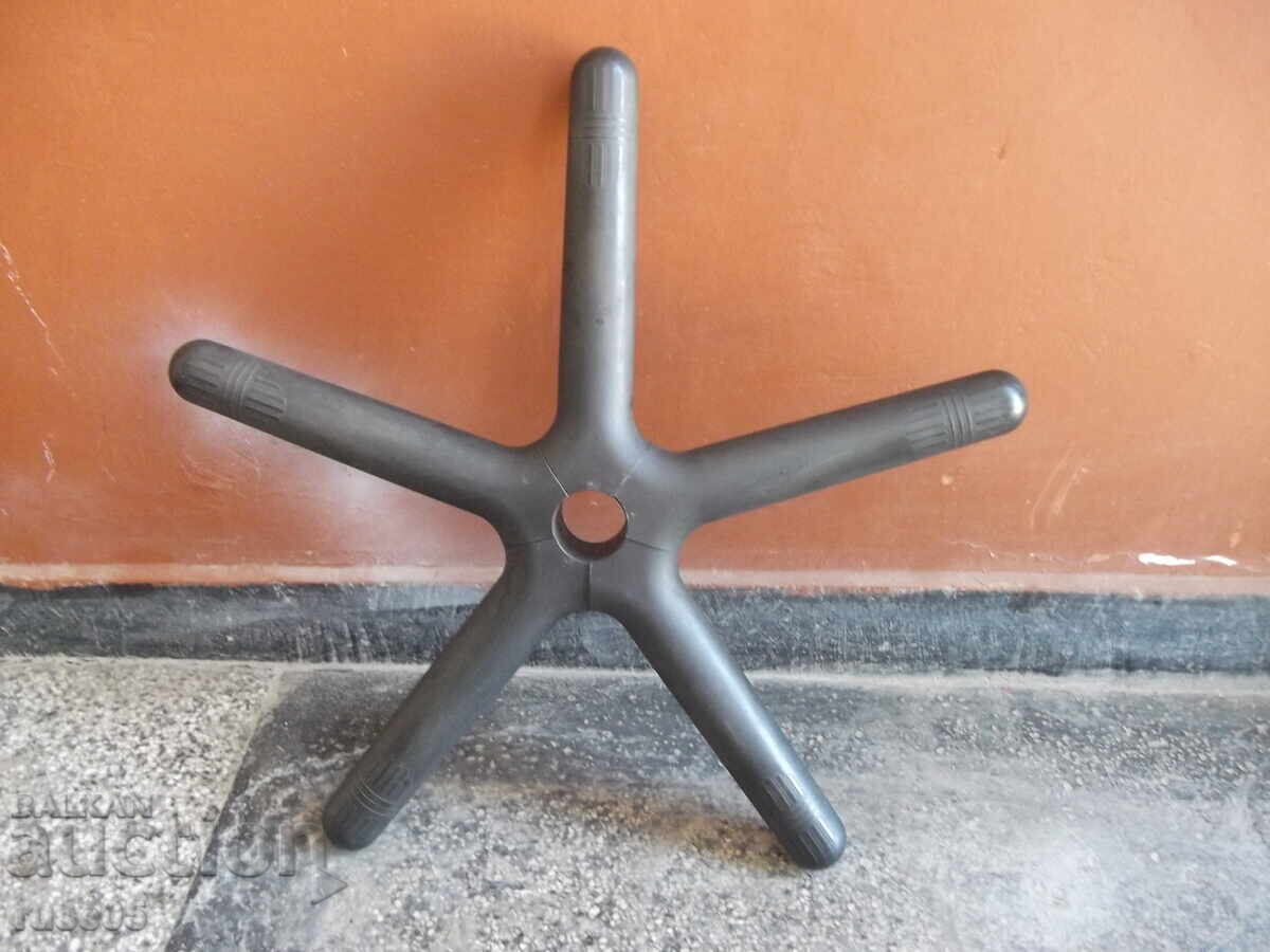 Office chair crosspiece - 4 with price 10.00 BGN | € 5.11 Office chair crosspiece - 4 with price 10.00 BGN | € 5.11