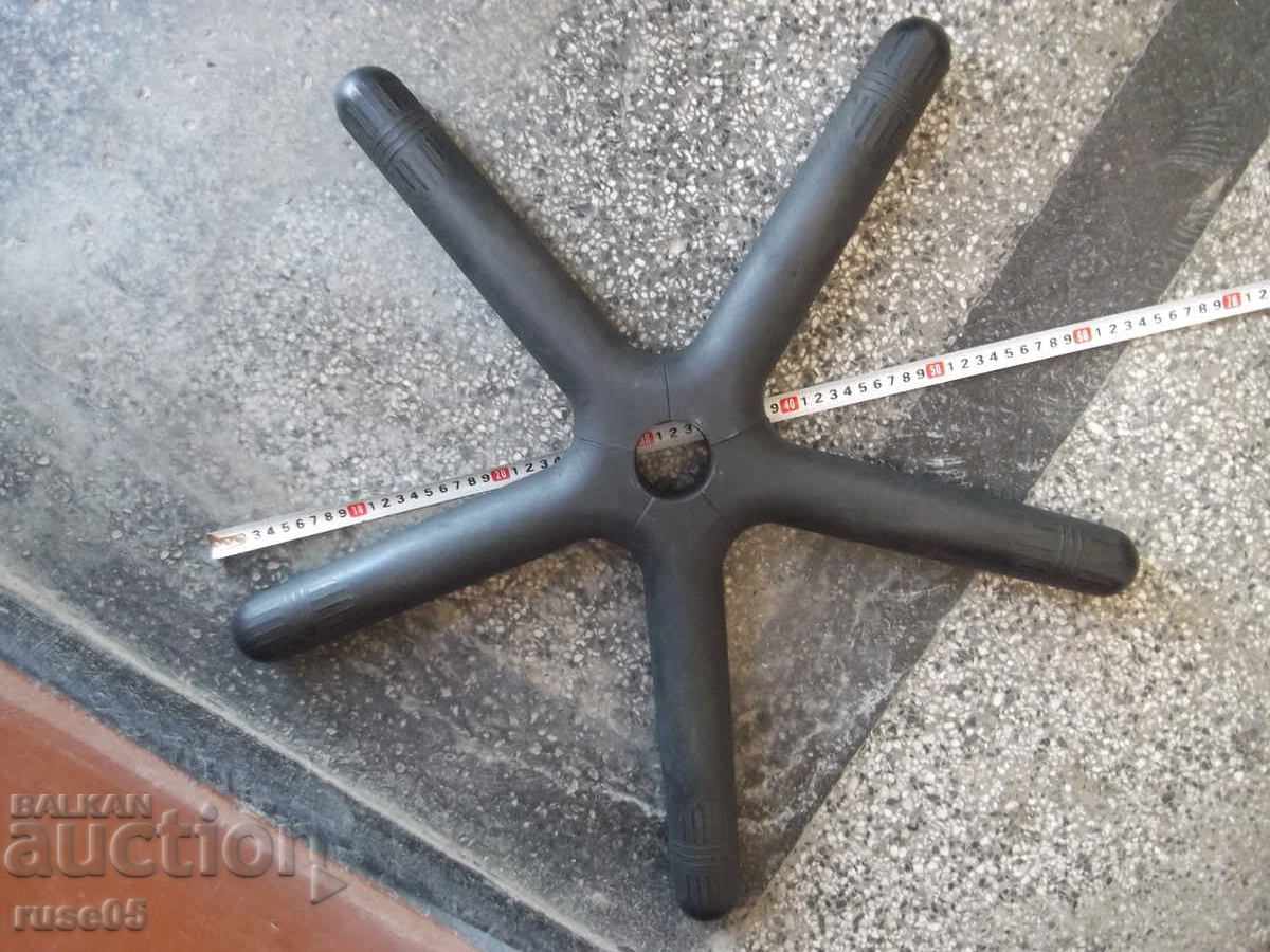 Delivery of Office chair crosspiece - 4 Delivery of Office chair crosspiece - 4