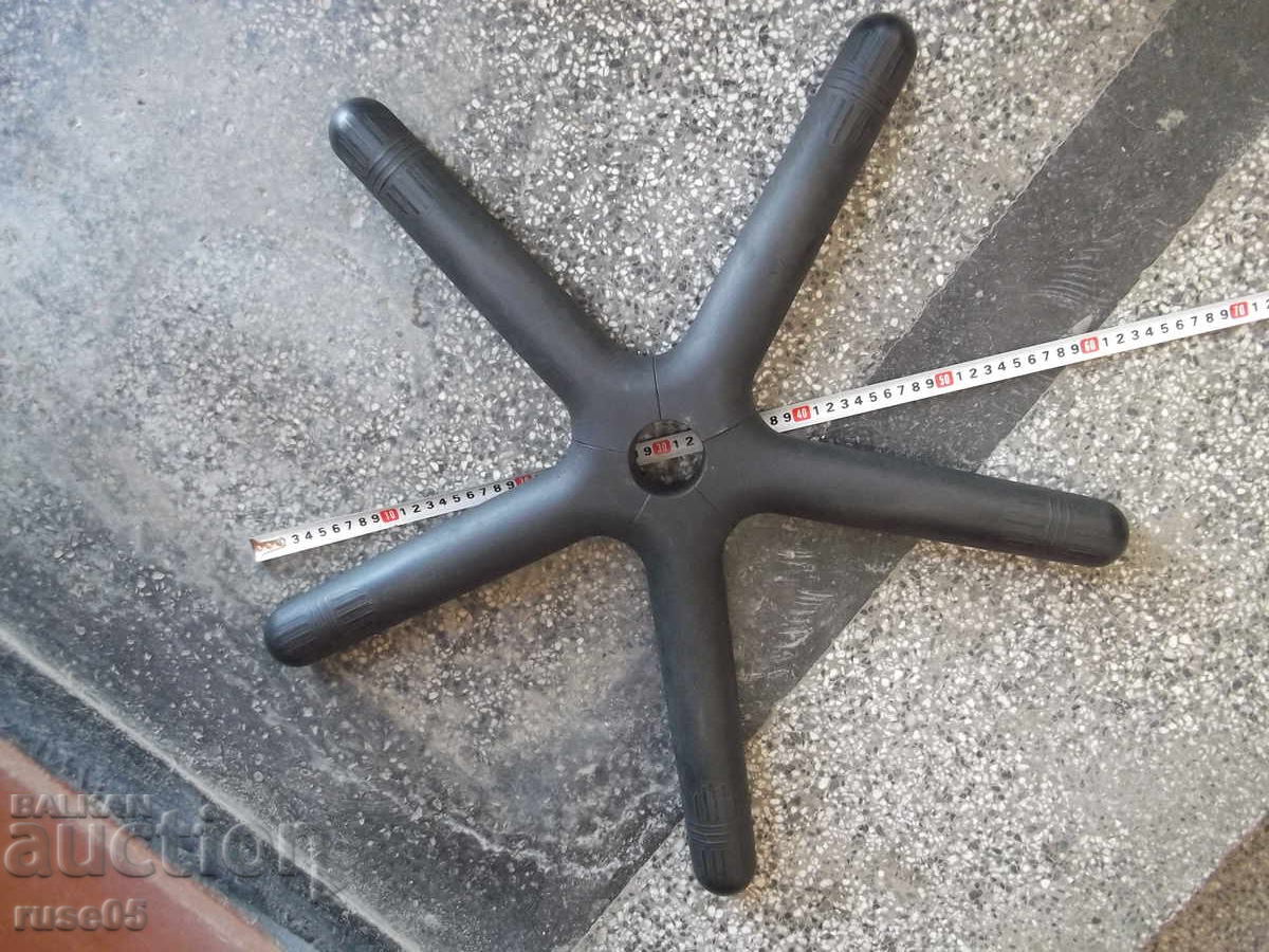 Office chair crosspiece - 4 - 6 Office chair crosspiece - 4 - 6