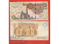 ЕГИПЕТ EGYPT 1 Паунд емисия issue 2018 НОВА UNC