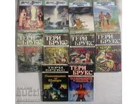 Terry Brooks