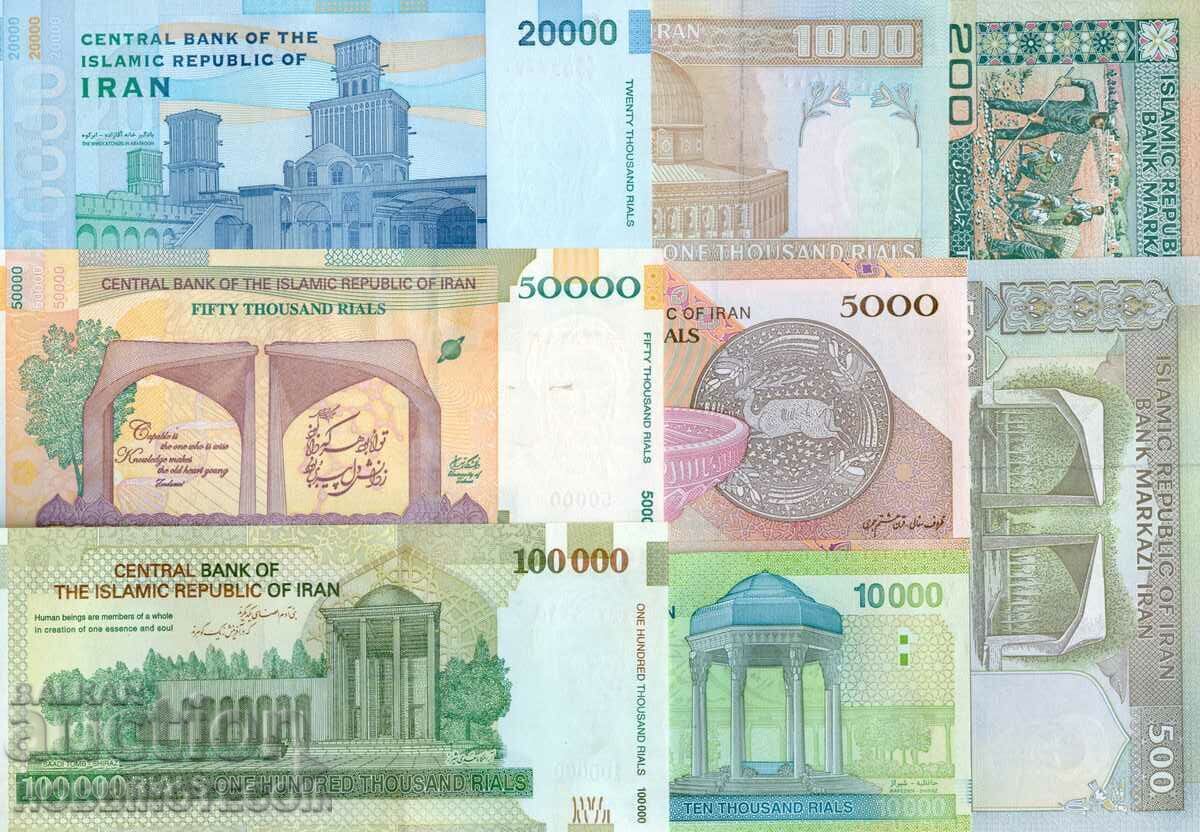 IRAN IRAN SET 200 500 - 1 5 10 20 50 100 thousand issue OLD UNC with price 34.21 BGN | € 17.49