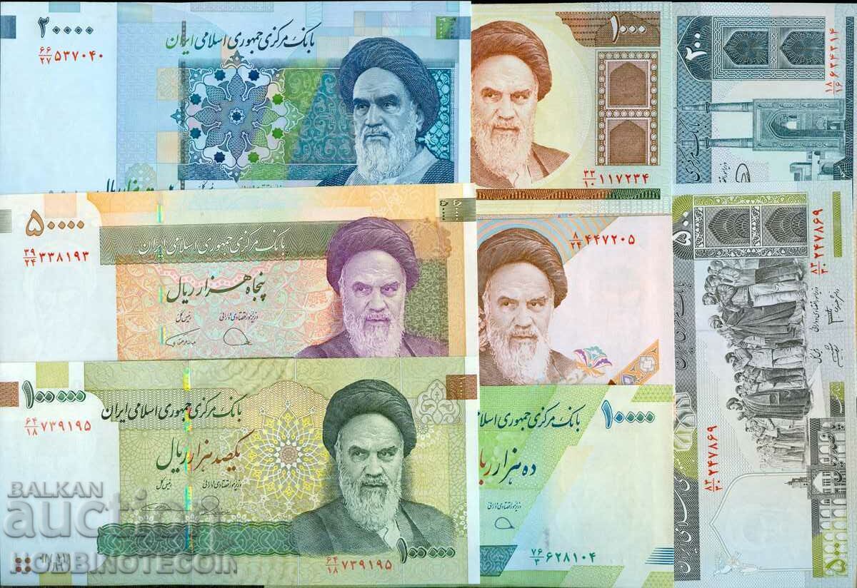 IRAN IRAN SET 200 500 - 1 5 10 20 50 100 thousand issue OLD UNC