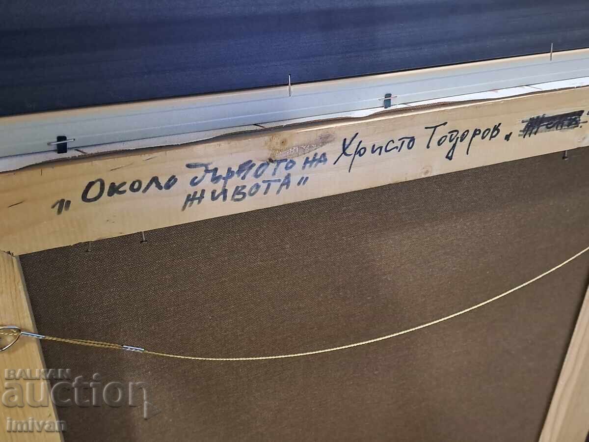 Delivery of picture HRISTO TODOROV (1935-2015)