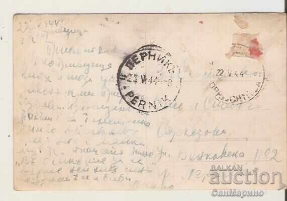 Postcard Bulgaria Koprivshtitsa Monument Dimcho Debelyanov 7* with price 2.20 BGN | € 1.12 Postcard Bulgaria Koprivshtitsa Monument Dimcho Debelyanov 7* with price 2.20 BGN | € 1.12