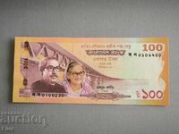 Banknote - Bangladesh - 100 Taka UNC (Jubilee) | 2022