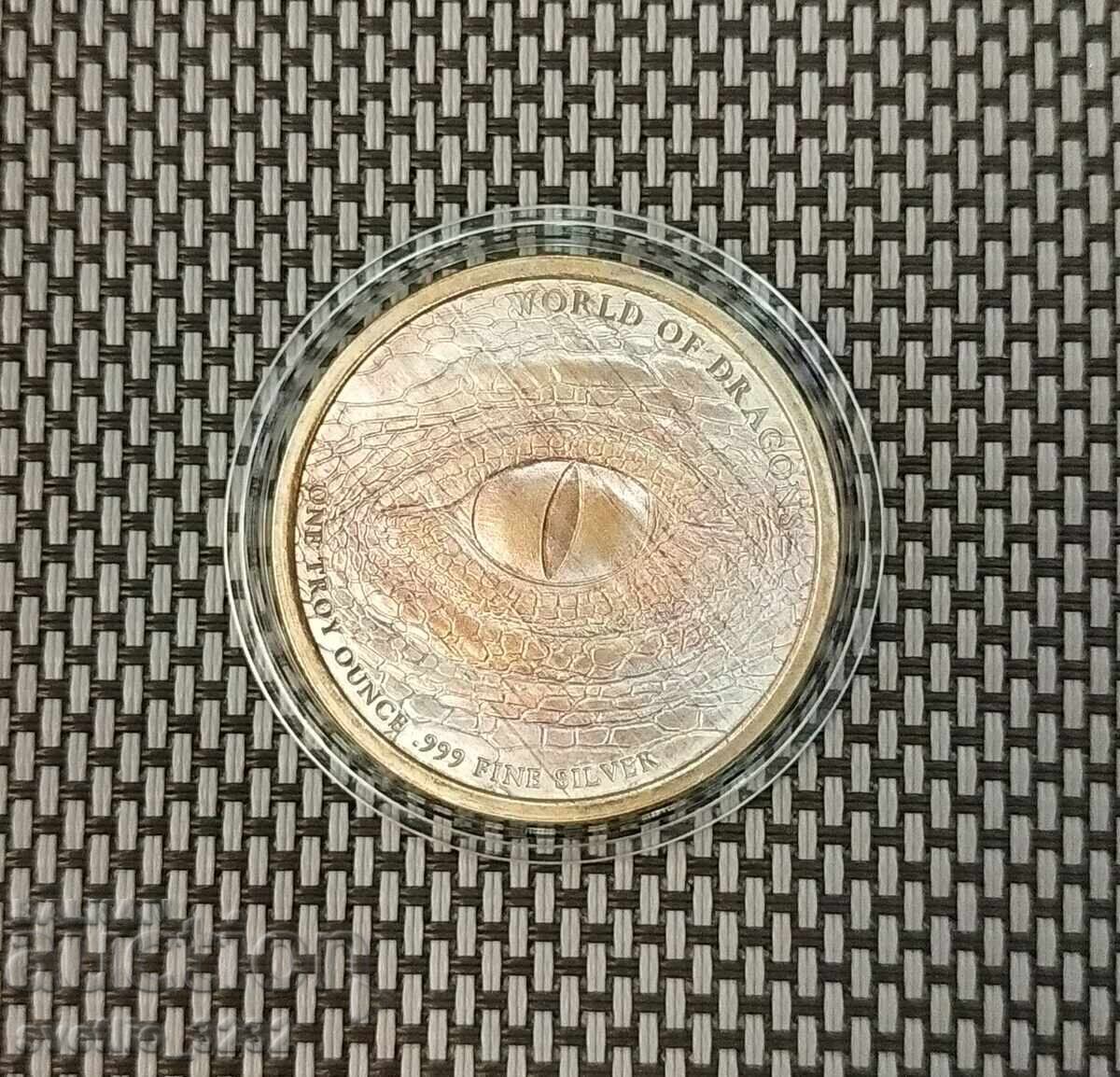 Ασημί 1 OZ Δεινόσαυρος με τιμή 159.00 BGN | € 81.30 Ασημί 1 OZ Δεινόσαυρος με τιμή 159.00 BGN | € 81.30