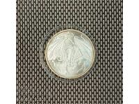 Сребро 1 OZ Динозавър