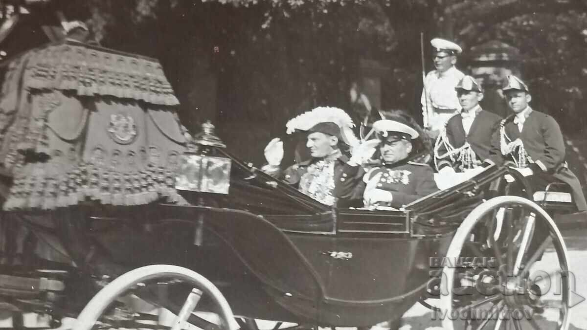 Photo Sofia Diplomat with Prince Ferdinand's adjutant general with price 104.35 BGN | € 53.35 Photo Sofia Diplomat with Prince Ferdinand's adjutant general with price 104.35 BGN | € 53.35