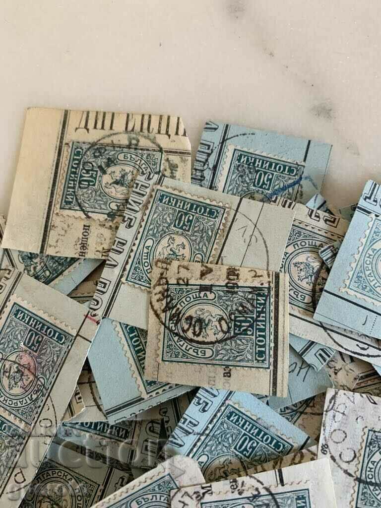 Auction Stamps-briefcase Little Lion-1889-50st-50pcs = BGN 10 Auction Stamps-briefcase Little Lion-1889-50st-50pcs = BGN 10