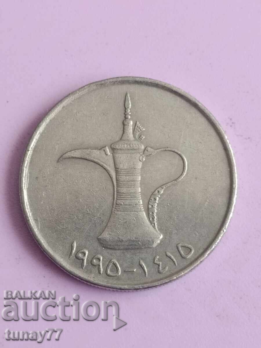 1 dirham