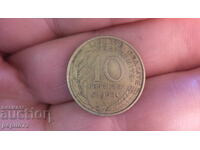 France 10 centimes, 1968