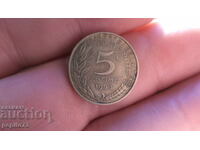 France 5 centimes, 1968