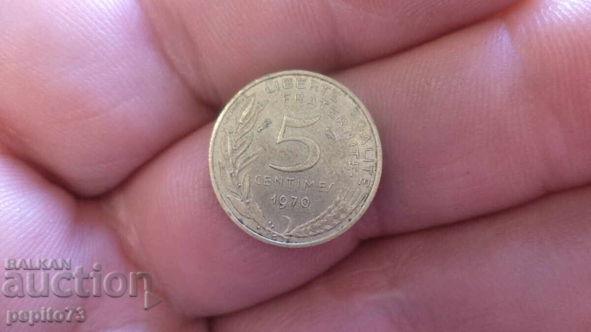 France 5 centimes, 1970