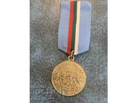 Medal, order, badge - 60 years since the victory in World War II