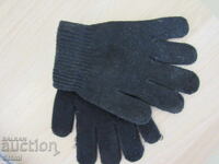 Machine-knitted women's elastic five-finger gloves