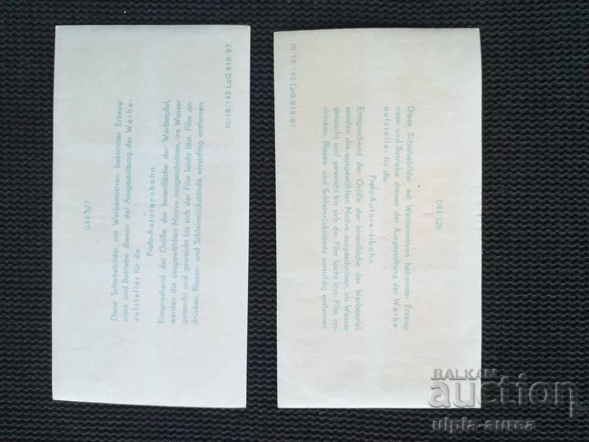 ORWO Stickers Social Lot with price 8.50 BGN | € 4.35 ORWO Stickers Social Lot with price 8.50 BGN | € 4.35