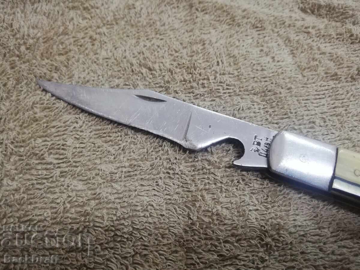 Old Sots pocket knife with opener Sickle and Hammer with price 50.00 BGN | € 25.56