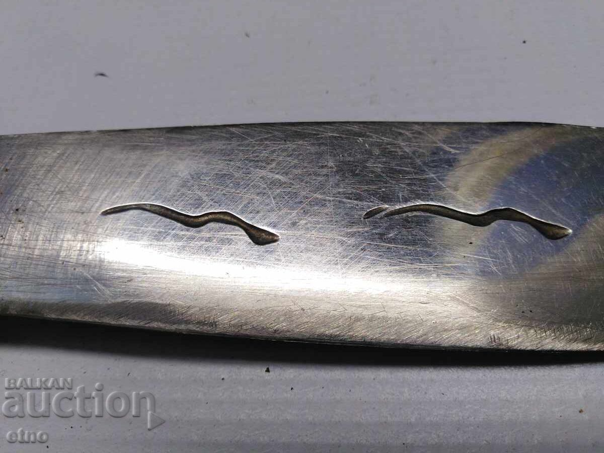 OLD KNIFE with price 20.00 BGN | € 10.23 OLD KNIFE with price 20.00 BGN | € 10.23