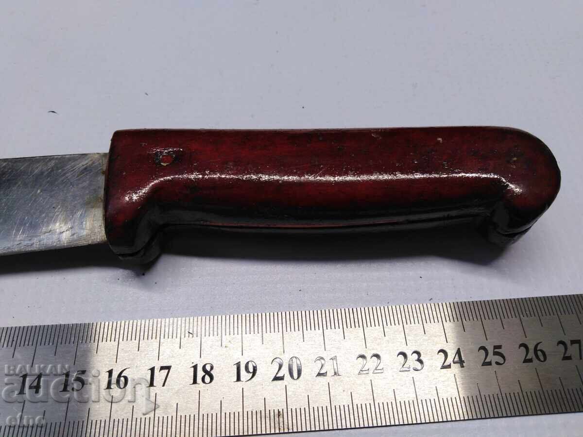 Delivery of OLD KNIFE Delivery of OLD KNIFE