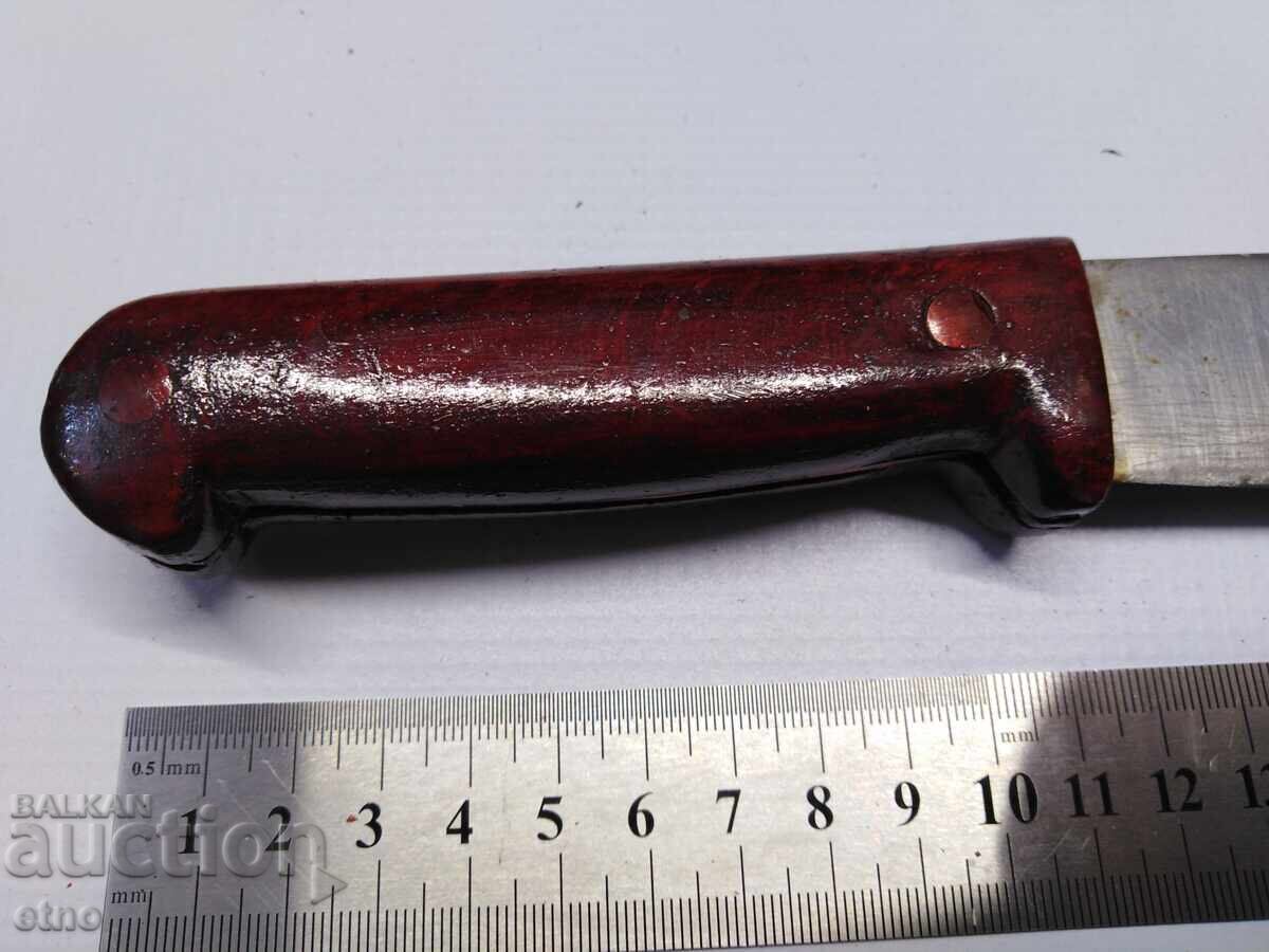 OLD KNIFE - 5 OLD KNIFE - 5