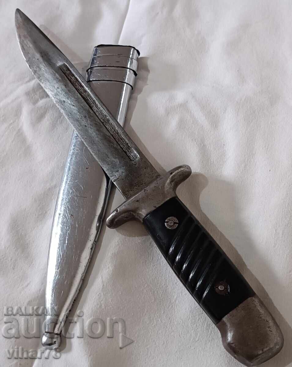 Knife of the day with price 229.99 BGN | € 117.59 Knife of the day with price 229.99 BGN | € 117.59