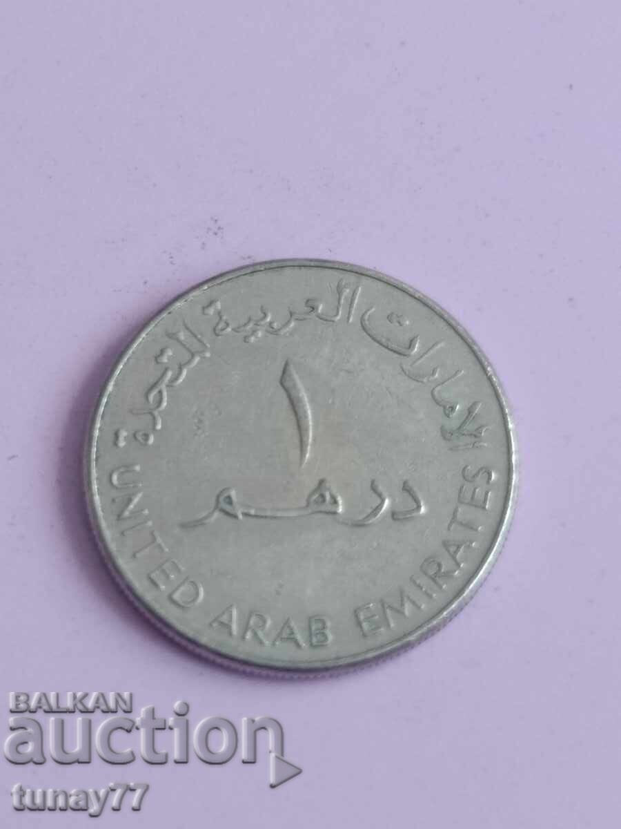 1 dirham