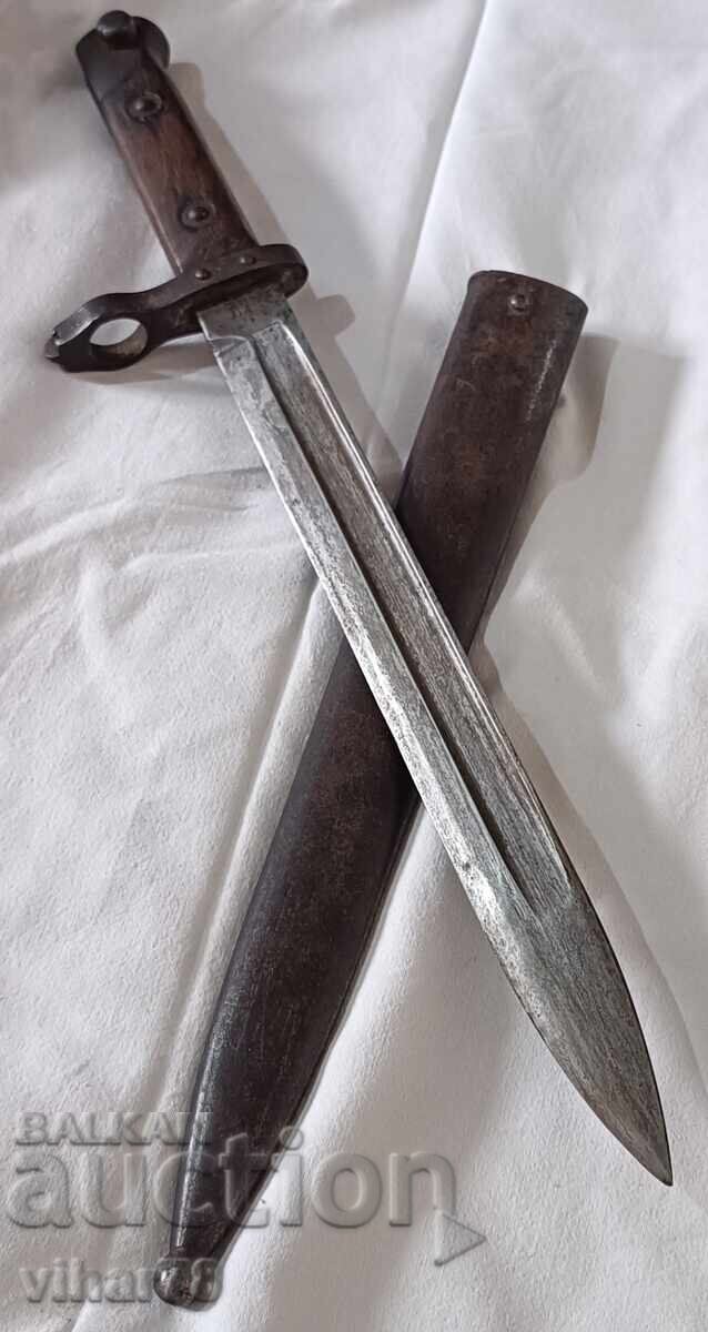 Auction OLD STICK KNIFE Auction OLD STICK KNIFE