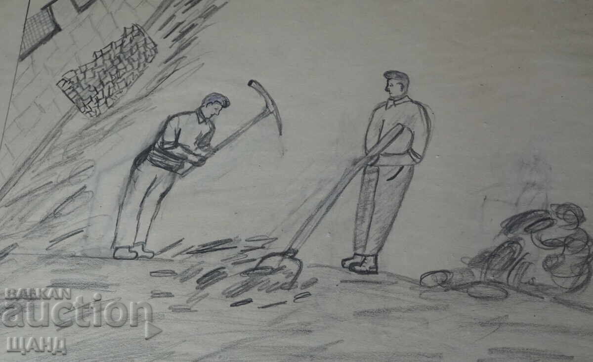 Old Master pencil drawing Labor Day with price 3.00 BGN | € 1.53